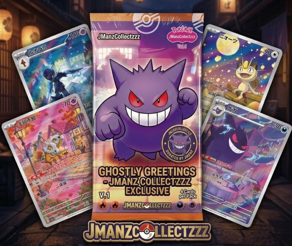 Gem Vol 3 Booster Box