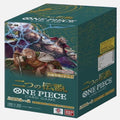 One Piece TCG: OP08 Two Legends - Japanese Booster Box
