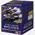 One Piece TCG: OP10 Royal Blood - Japanese Booster Box