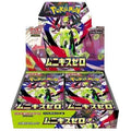 Mega Munikis Zero Booster Box (JP)