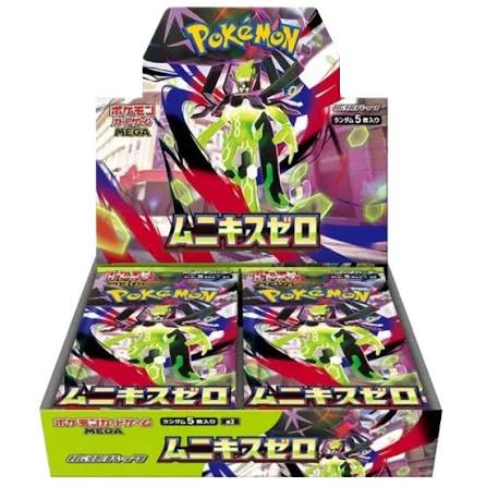 Mega Munikis Zero Booster Box (JP)